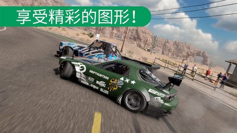 赛车漂移CarX2苹果版下载