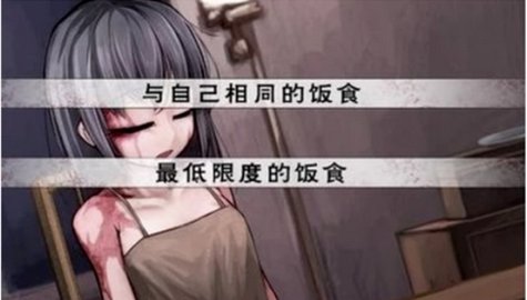 teachingfelling3.0汉化安卓版无伤痕下载