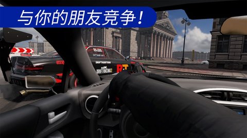 赛车漂移CarX2苹果版下载
