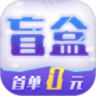 酷玩盲盒APP