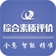 2021重庆高中生综合素质评价登录