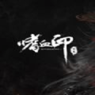 嗜血印女角色果体mod最新版下载(暂未上线-嗜血印bloody spell女角色