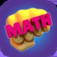 数学大战游戏最新版下载