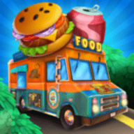 食品卡车帝国游戏下载