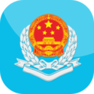 新疆税务电子发票申领APP
