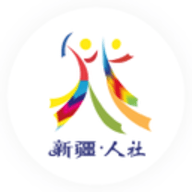 新疆社保缴费APP下载