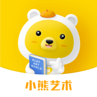 小熊美术免费课程软件下载