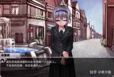 teachingfelling7.0冷狐版下载