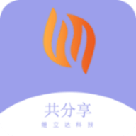 共分享APP