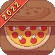 可口的披萨美味的披萨2022最新版本下载