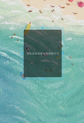 kwgt中文桌面小插件下载专业版