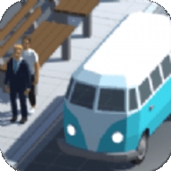 模拟公交车公司游戏下载