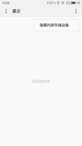 星露谷物语修改器最新版2023下载