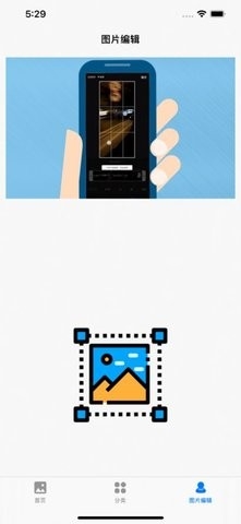 河马头像设计制作app