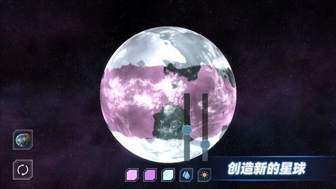 星战模拟器中文版下载