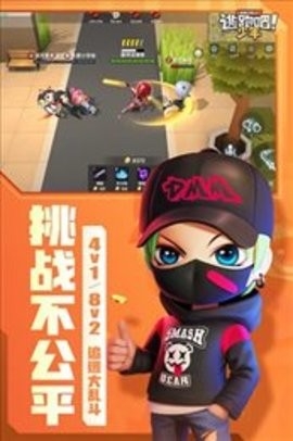 菠萝辅助器免费开挂版下载安卓vV1.82.00