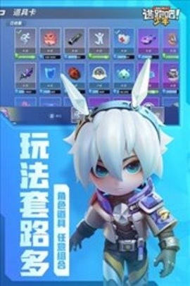 菠萝辅助器免费开挂版下载安卓vV1.82.00