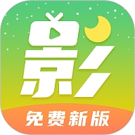 月亮影视大全纯净版app下载