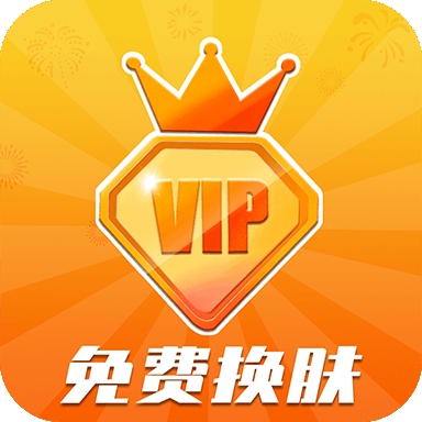 v10游戏盒app下载最新官网版下载