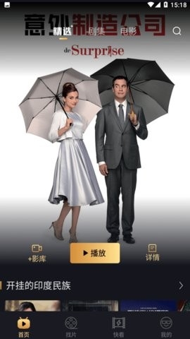 大千电影老版本v1.1.1