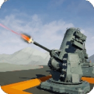 防空模拟器速射炮游戏下载