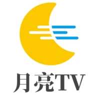 月亮TV1.0.0版下载