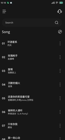 卡音v3.2.7去广告优化版vV3.2.7
