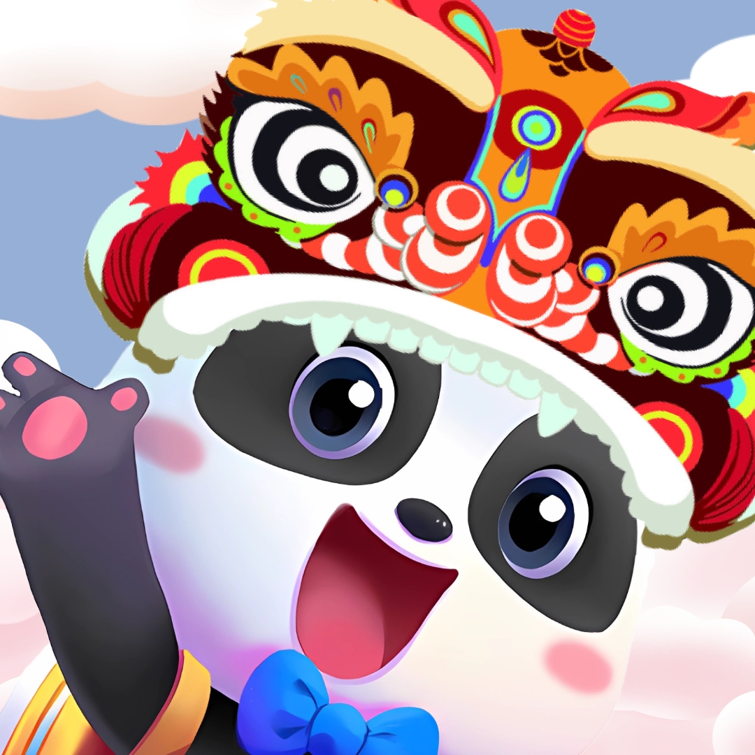 熊猫爱旅行app下载安装