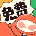 甜柚漫画app下载免费