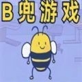 大bee兜小游戏下载