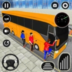 巴士客车驾驶模拟器最新版下载