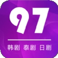 97剧迷免费下载