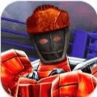 终极机器人拳击官方版下载