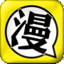 柚子漫画app下载官网版