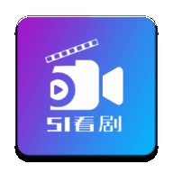 51看剧TV版下载