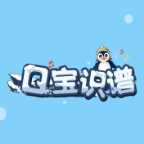 Q宝识谱app安卓最新版下载