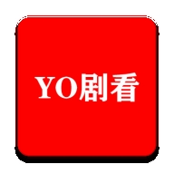 YO剧app下载