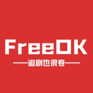 FreeOK免费追剧软件下载