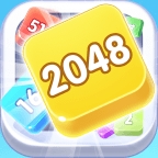 最强2048游戏下载