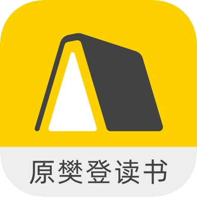 樊登读书app最新版本下载