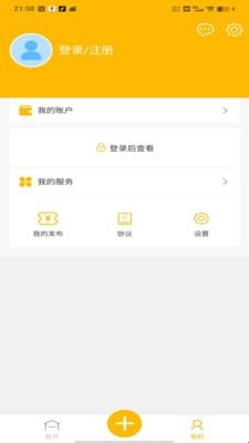 66398fbdb9566.jpg?imageslim