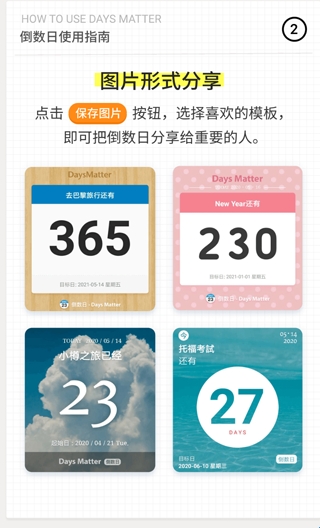 66d11fa1bb9ea.jpg?imageslim