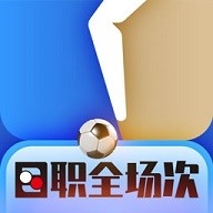 K球直播app官方版下载