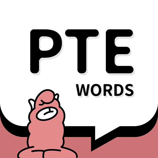 PTE单词软件下载