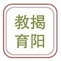 揭阳智慧教育官网版2024下载