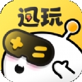 迅玩云游戏app最新版