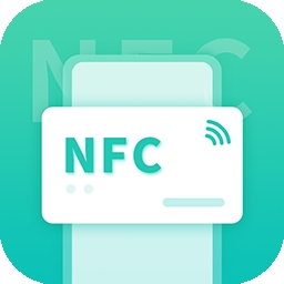 智能nfc工具app手机版