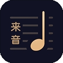 懂音律app官方版下载