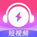 咪咕音乐极速版APP