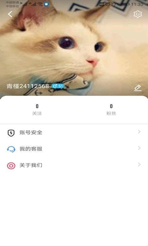 67513aa271bd1.jpg?imageslim
